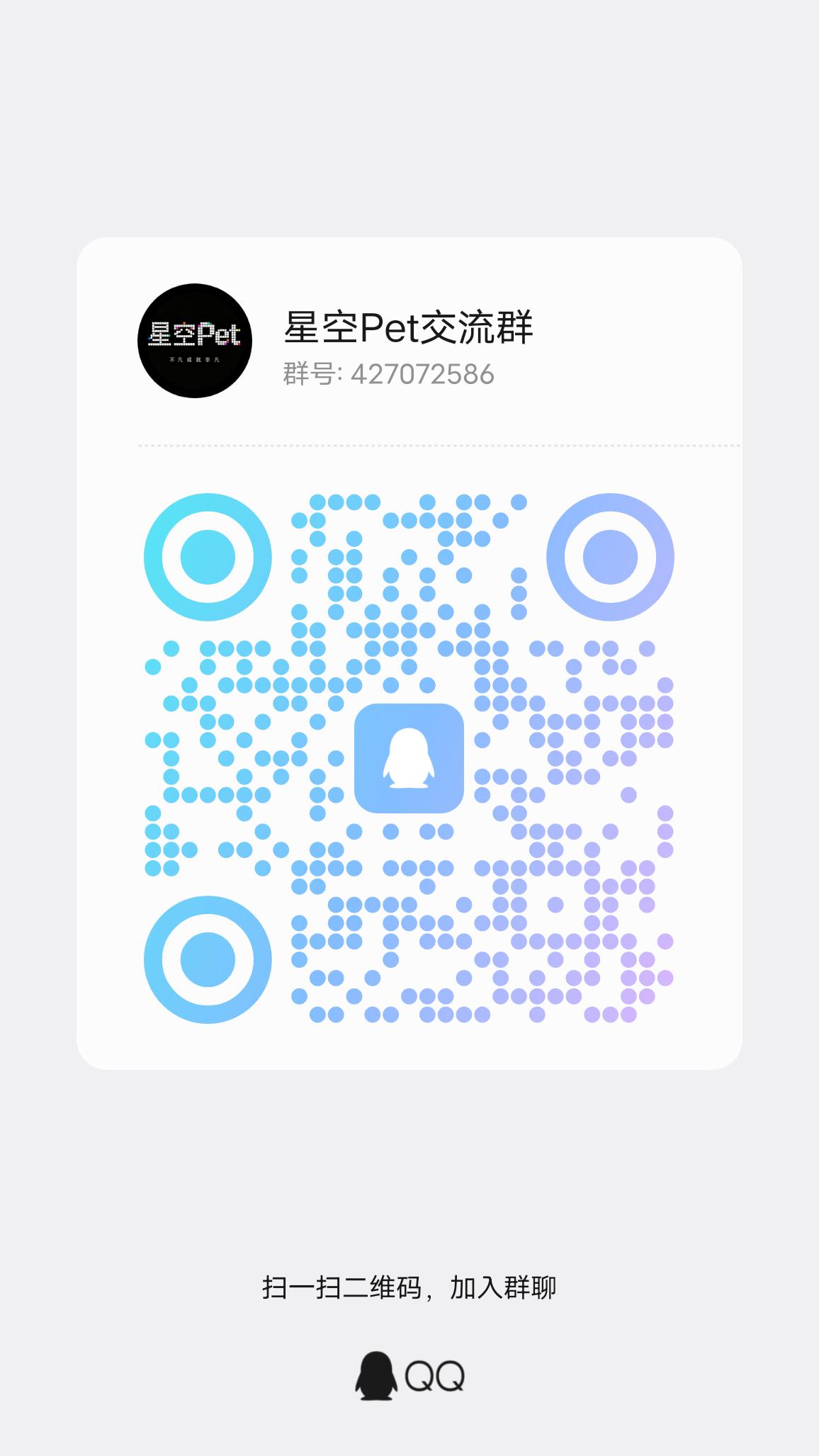 qrcode_1783233839514