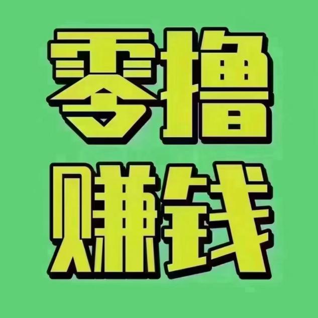 每日签到打卡领工资-首码项目网-创业网-全球领先的创业项目网站-淘灵感首码网