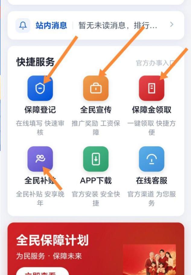 图片3