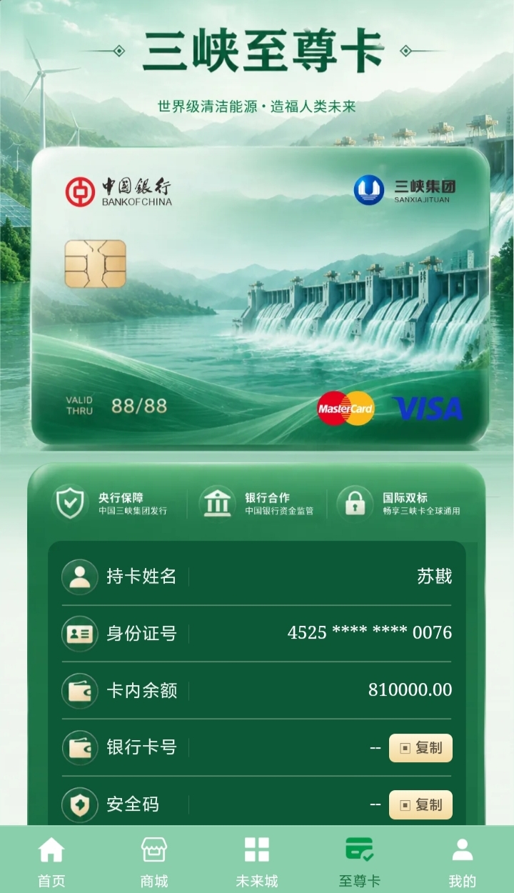 图片4