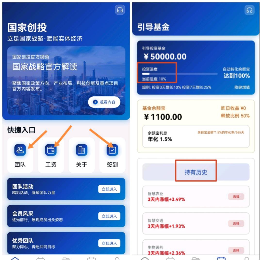 图片6