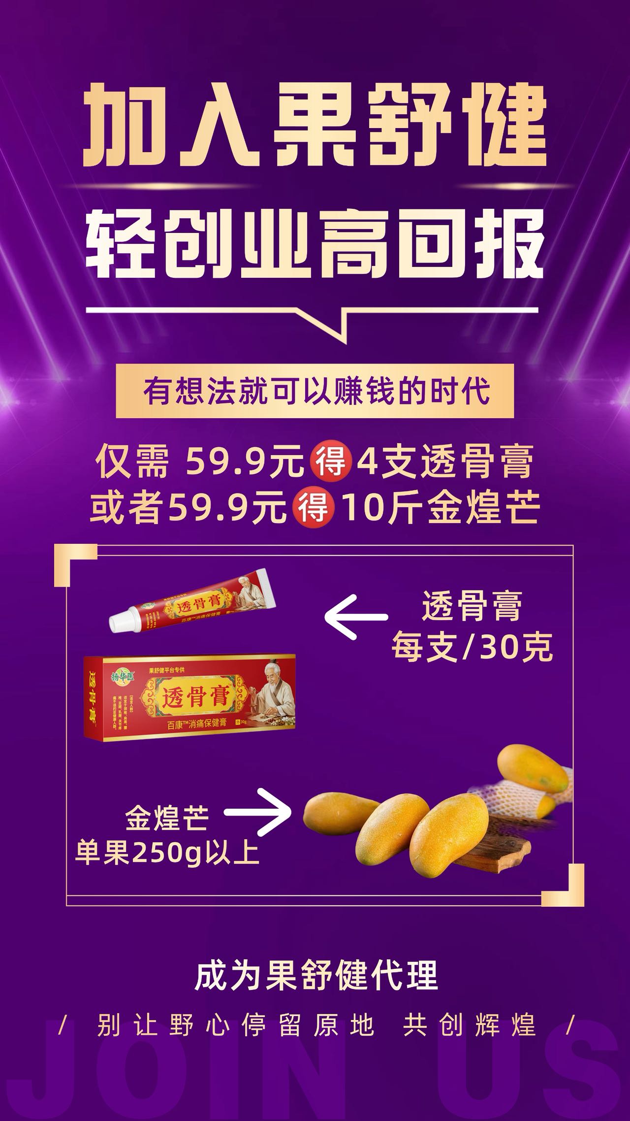 微信图片_2026-07-09_211020_854