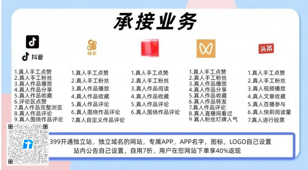微信图片_20260112181059_290_2