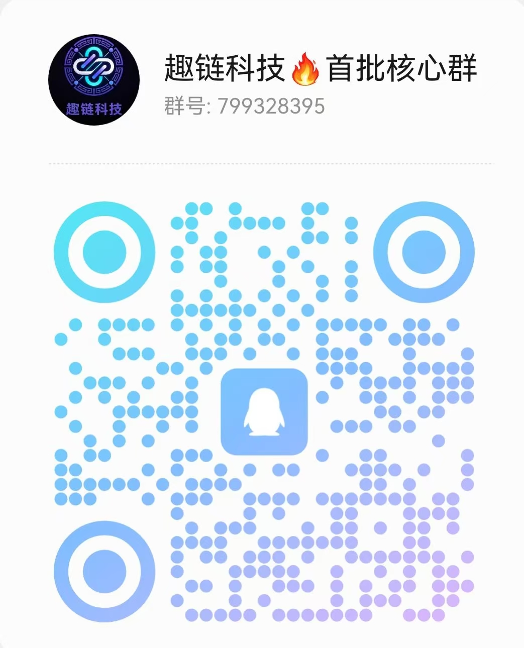 微信图片_20260707221017_33_37