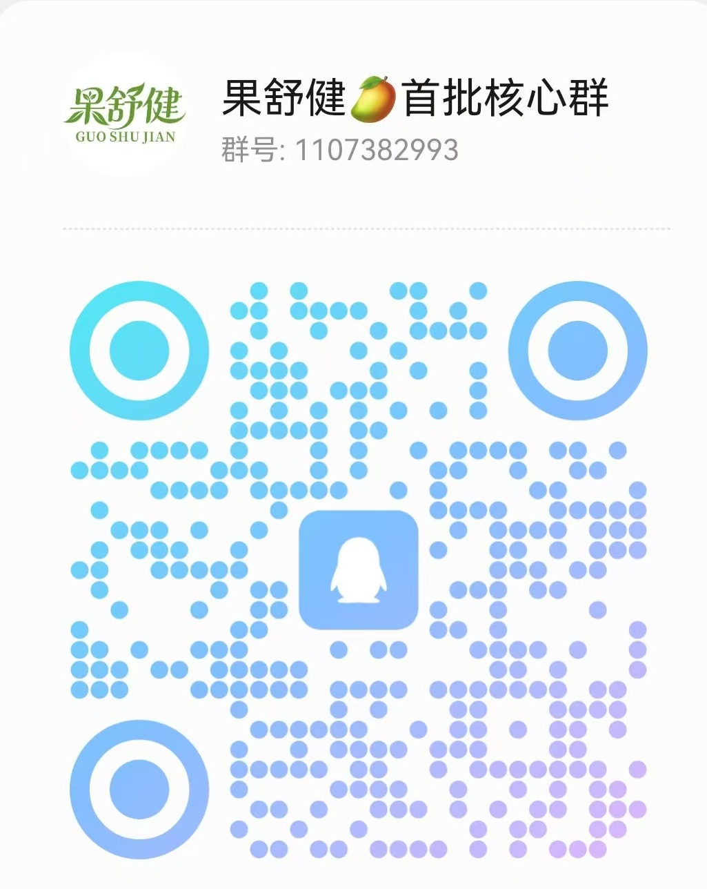 微信图片_20260709214151_4_94
