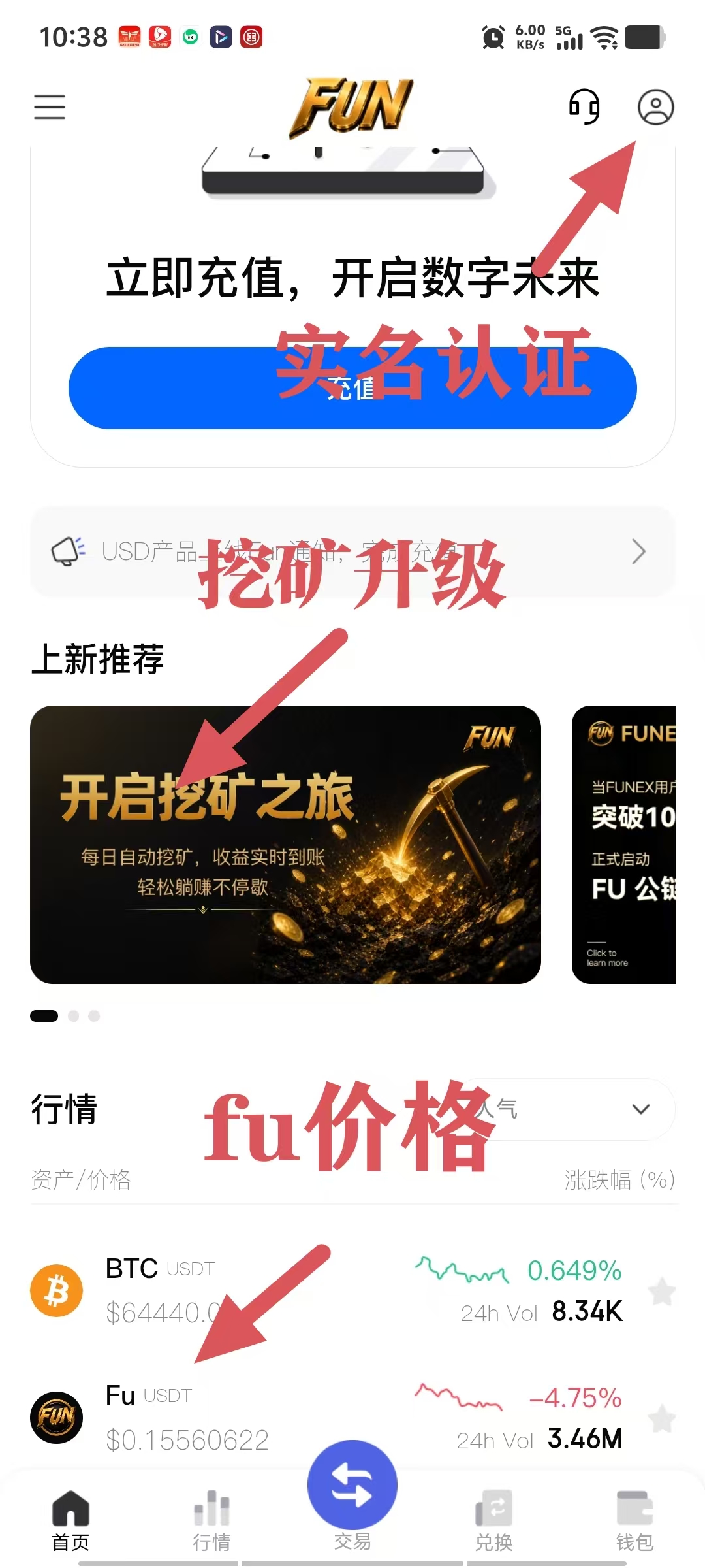 微信图片_20260726104555_36_11