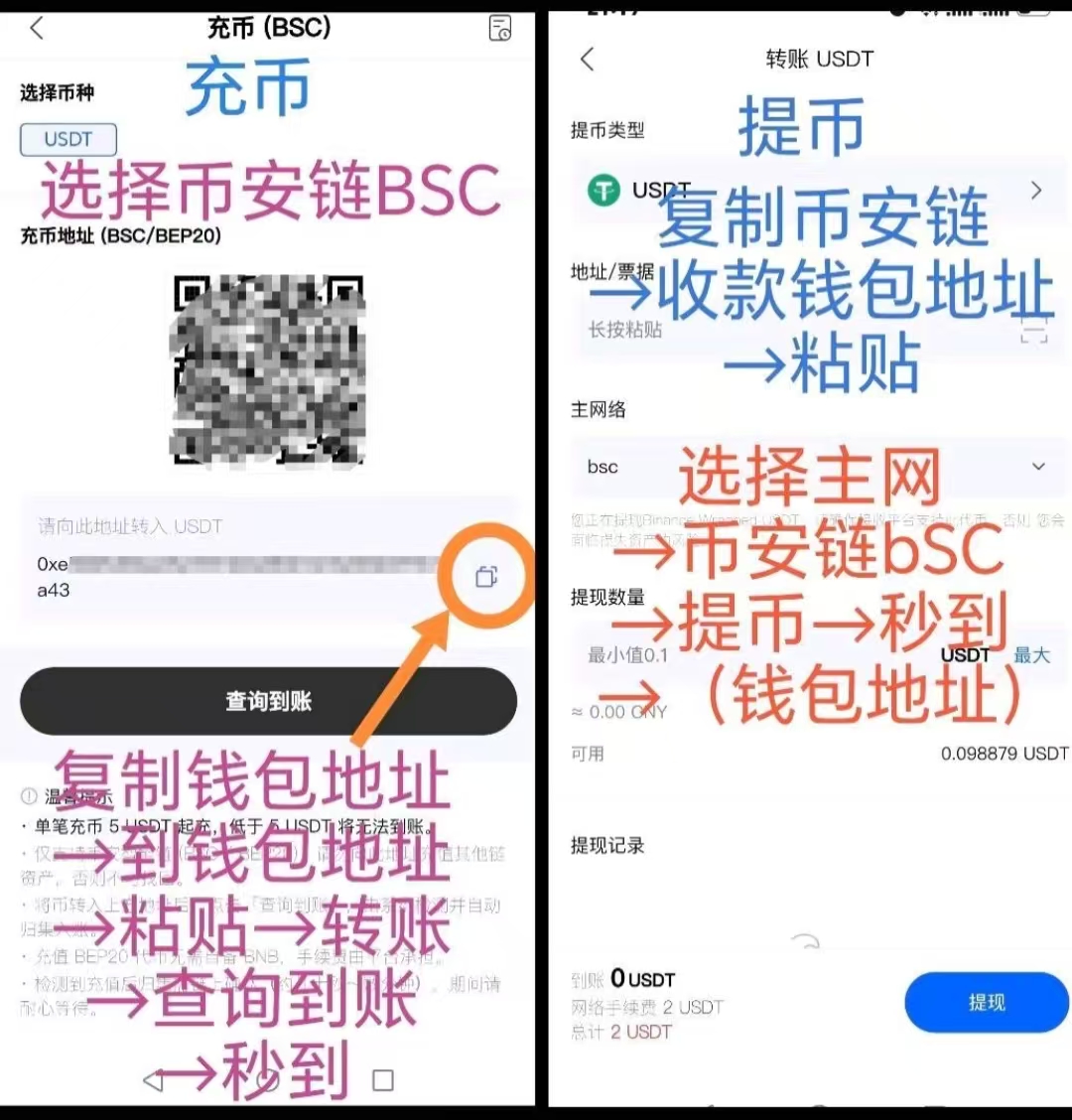 微信图片_20260726104556_37_11