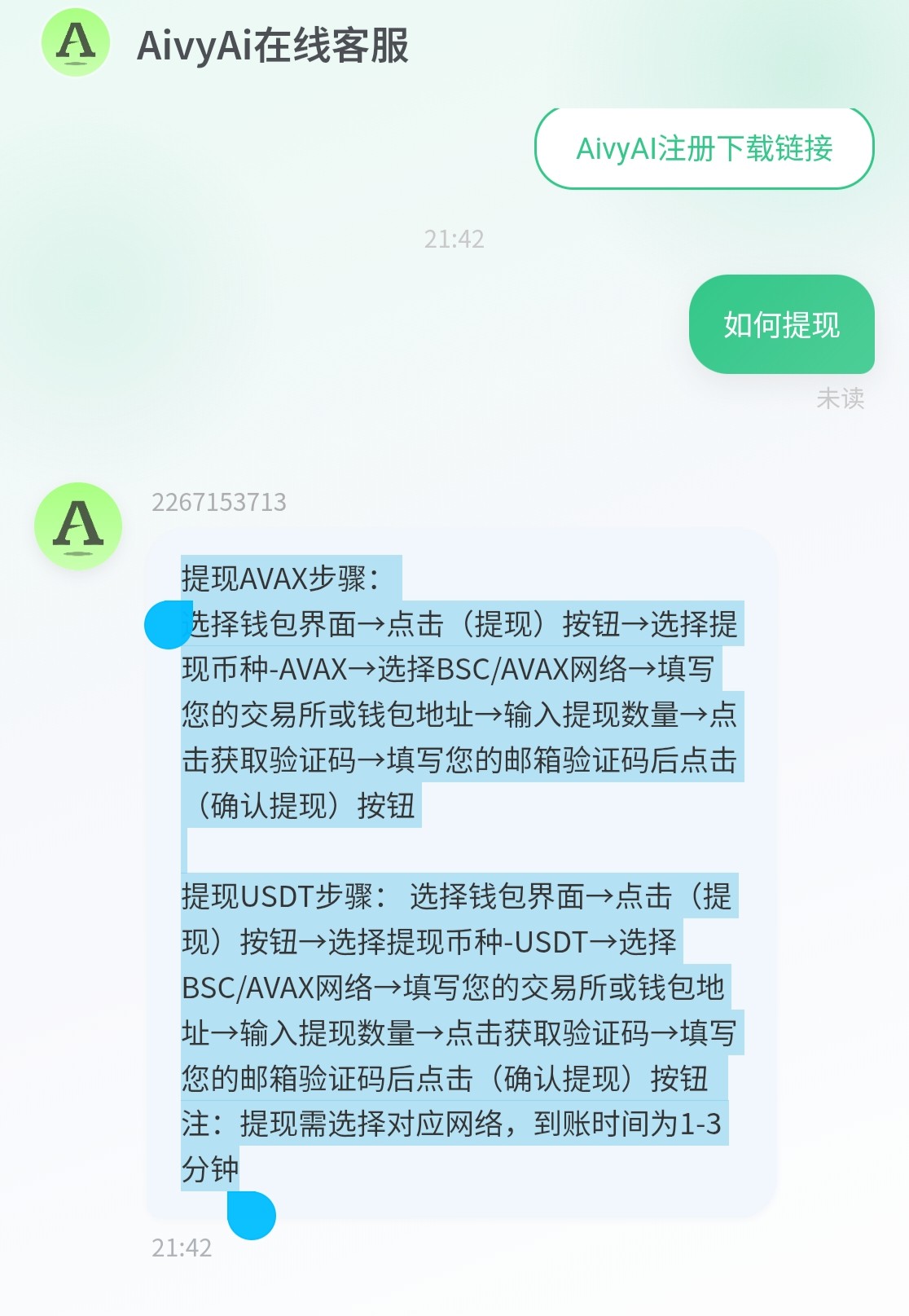 1000002816