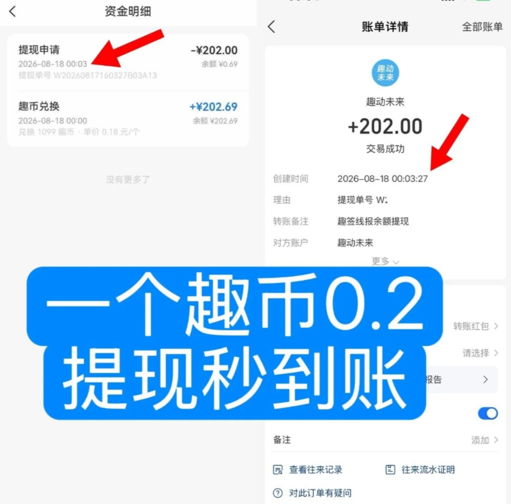 1000018954