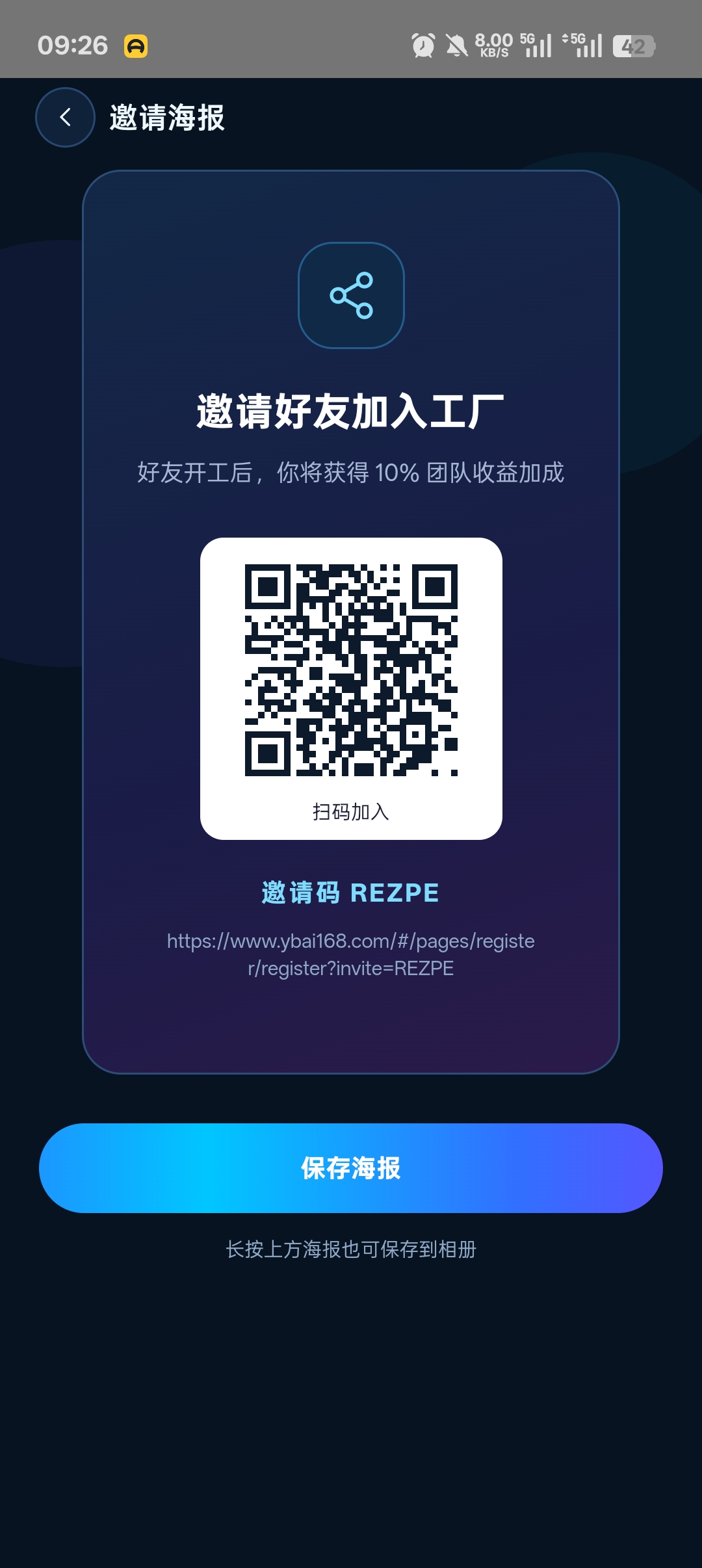 1000024345