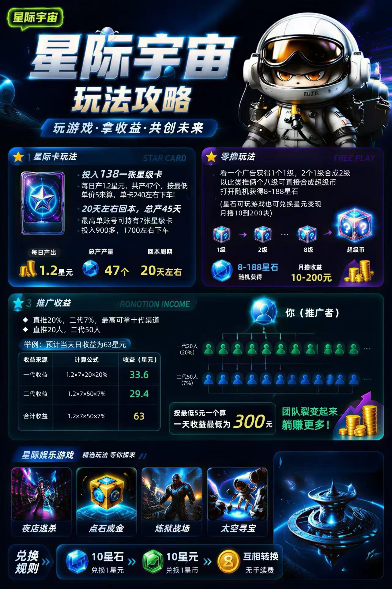 1000024607