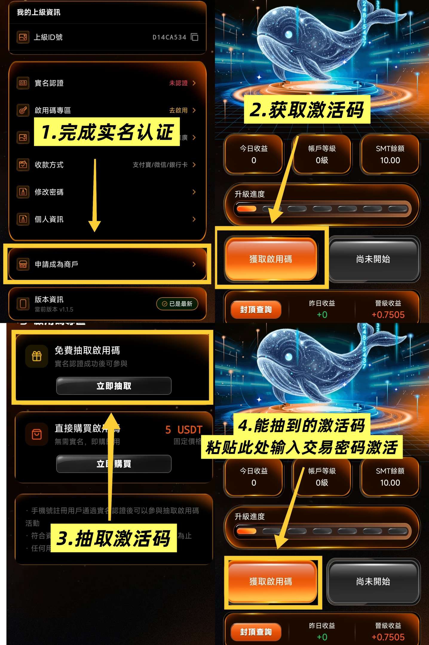 1786620534119