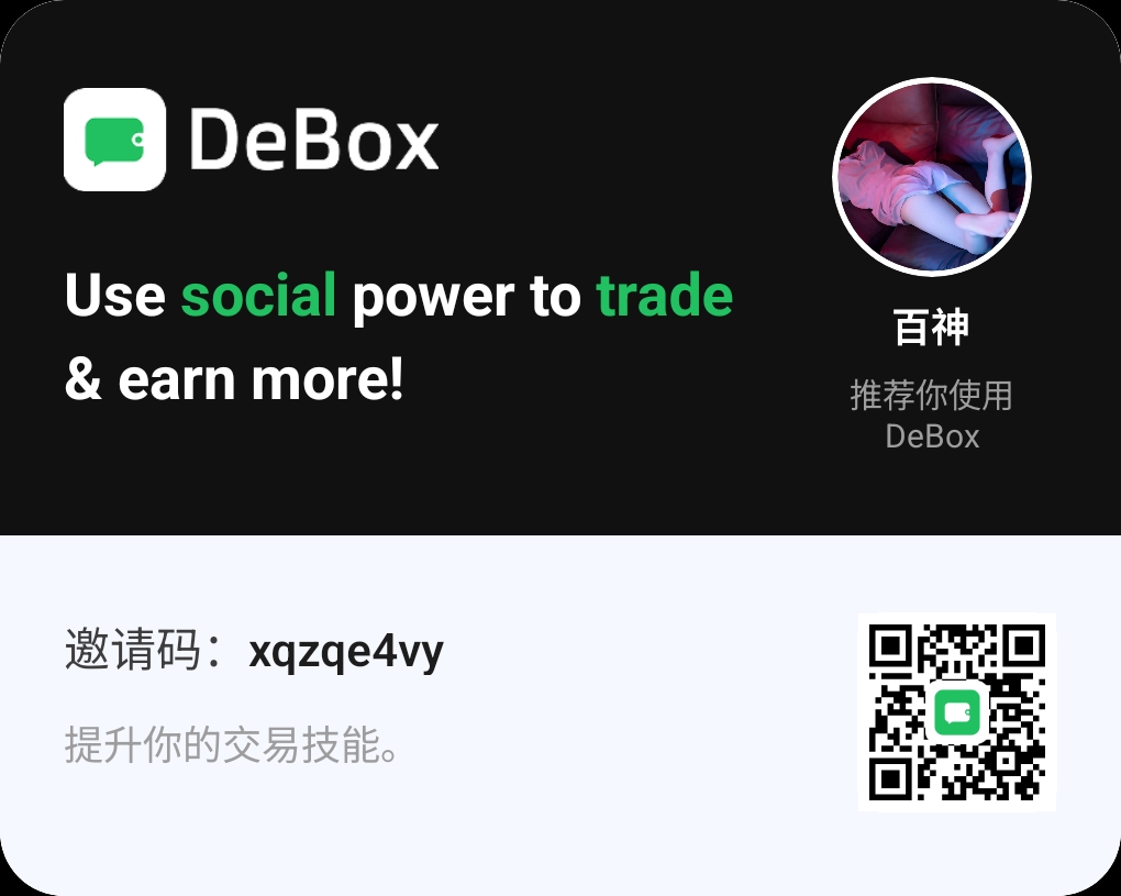 1786871087420