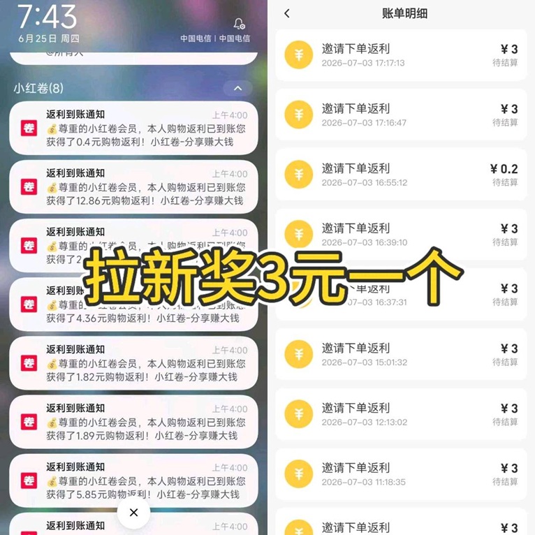 20260803175337178575081793562