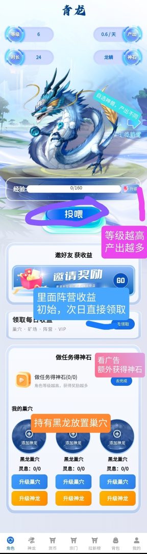 27bd35fe7ea662c