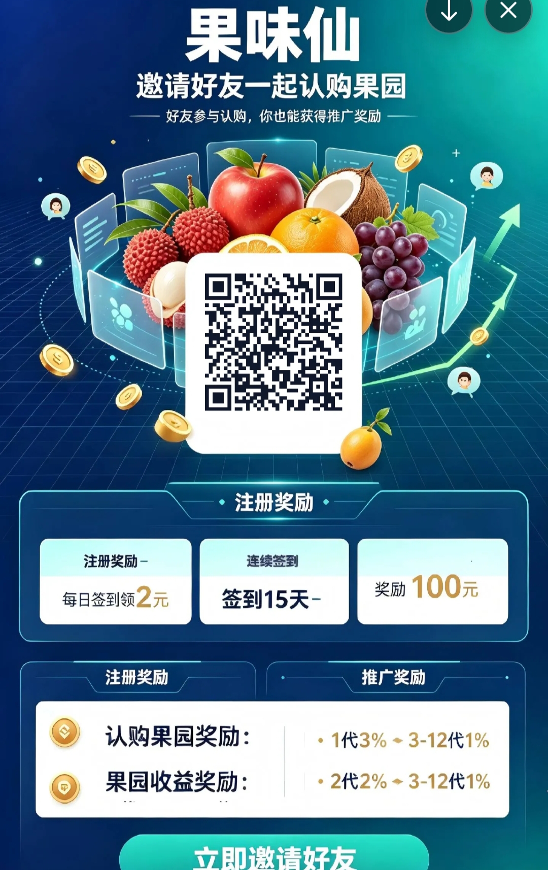 Oplus_131072