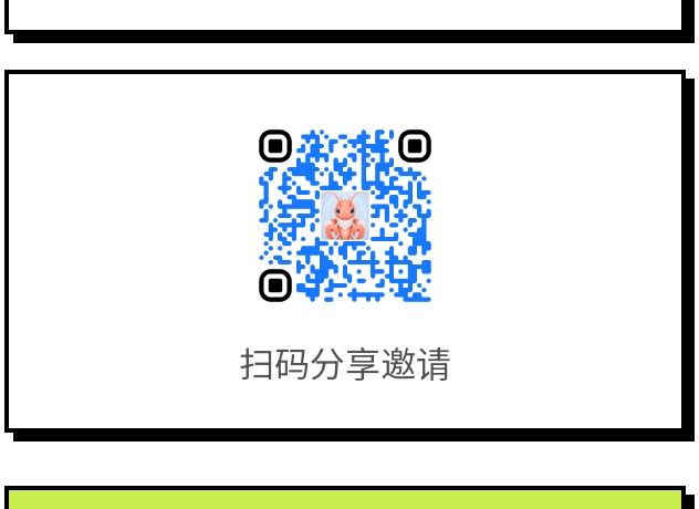 比特龙虾:提供链上金狗推送、AI 新闻,挖掘大金狗的AI工具-首码项目网-创业网-全球领先的创业项目网站-淘灵感首码网