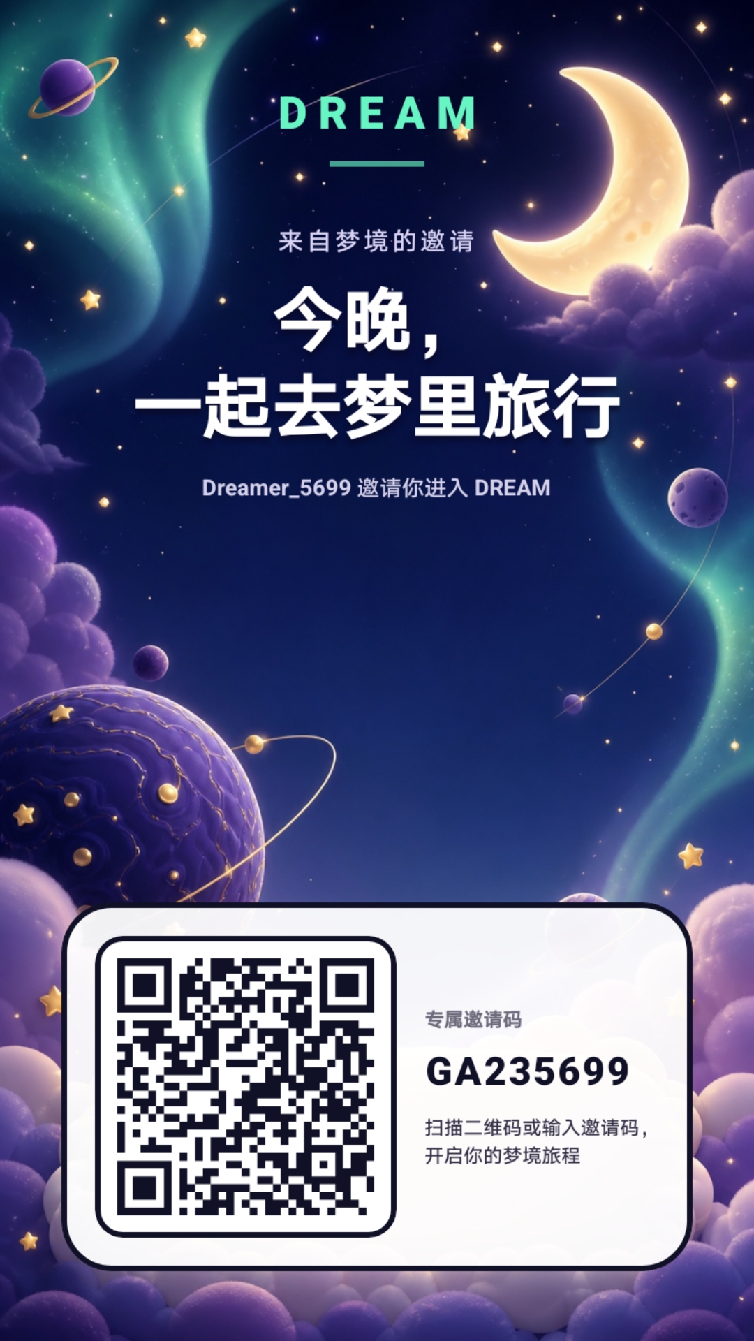 ReactNative-snapshot-image600503210709162261