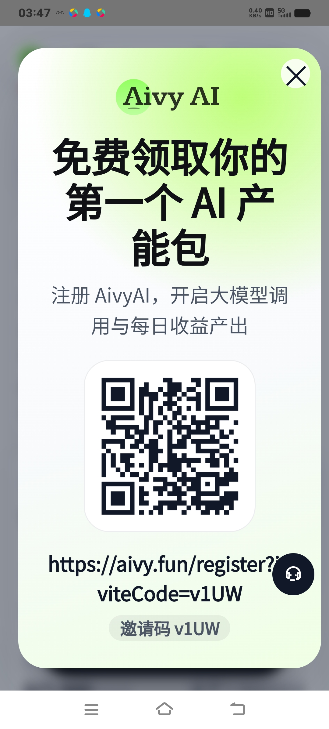 Screenshot_20260807_034744