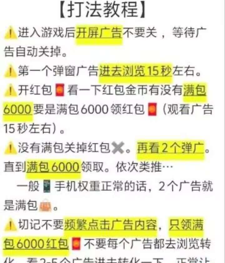 聚头条刚刚上线，零撸广赚，保底收益高，团队模式，放水中，不养机，单机10-50-首码项目网-创业网-全球领先的创业项目网站-淘灵感首码网