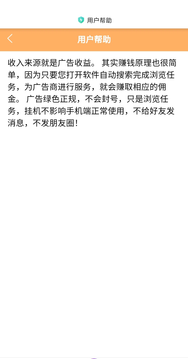 mmexport1780625419152