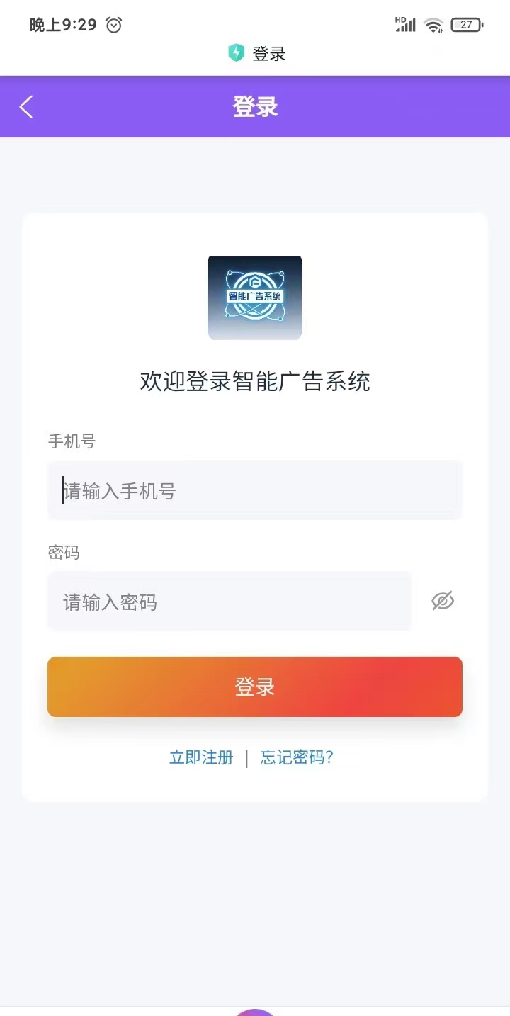 mmexport1780625957599