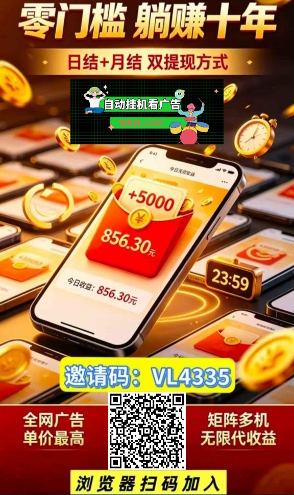 mmexport1780626272356