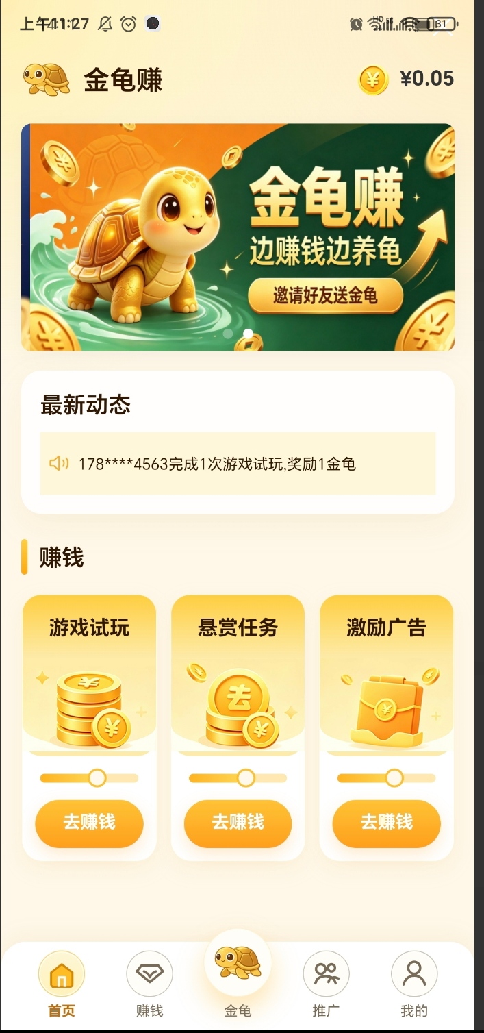 mmexport1785728121925