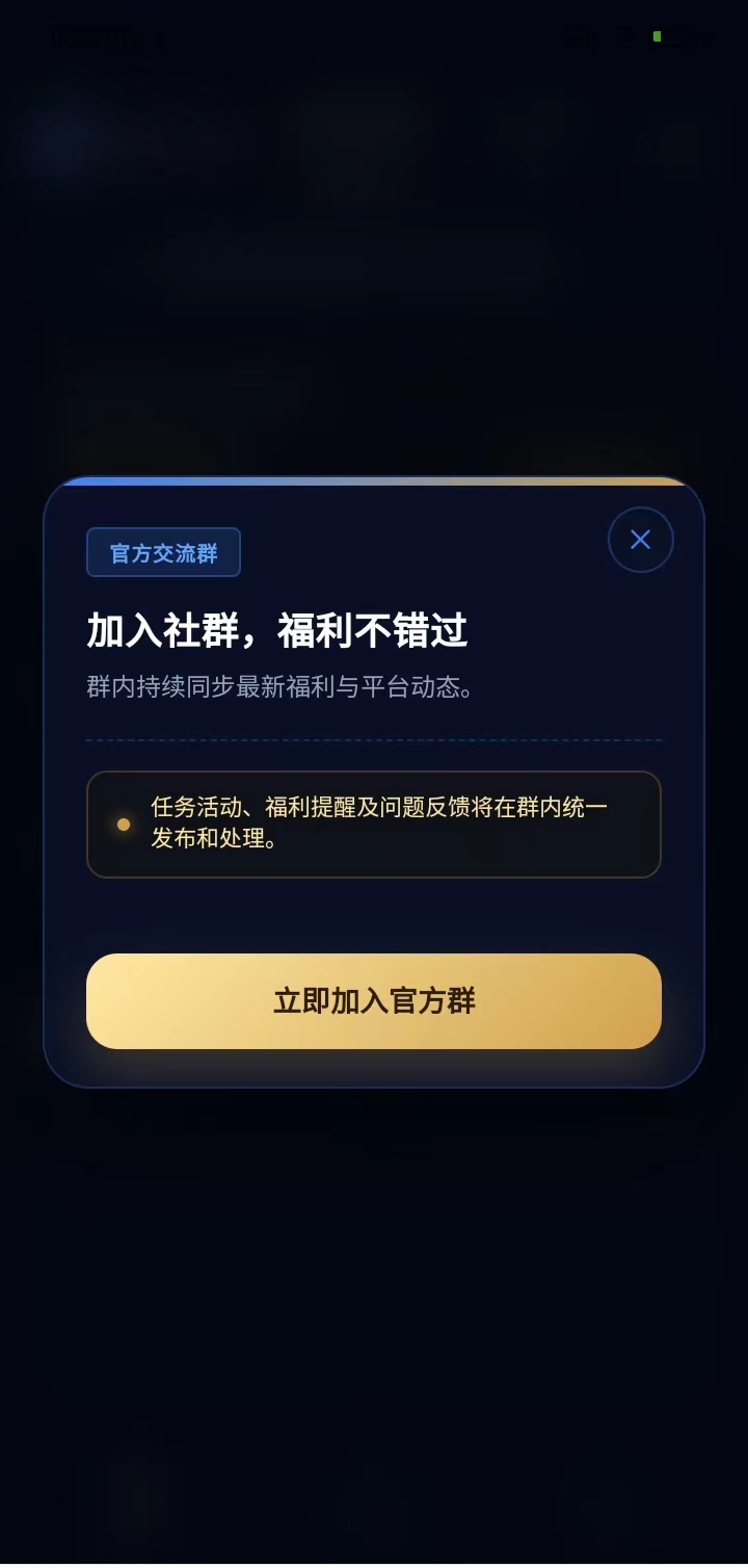 mmexport1786169404692