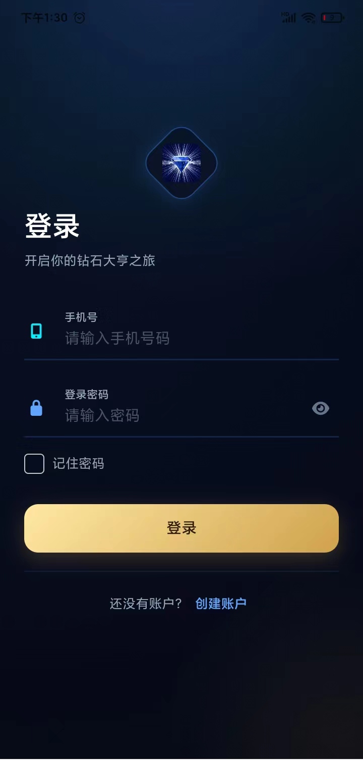 mmexport1786169408686