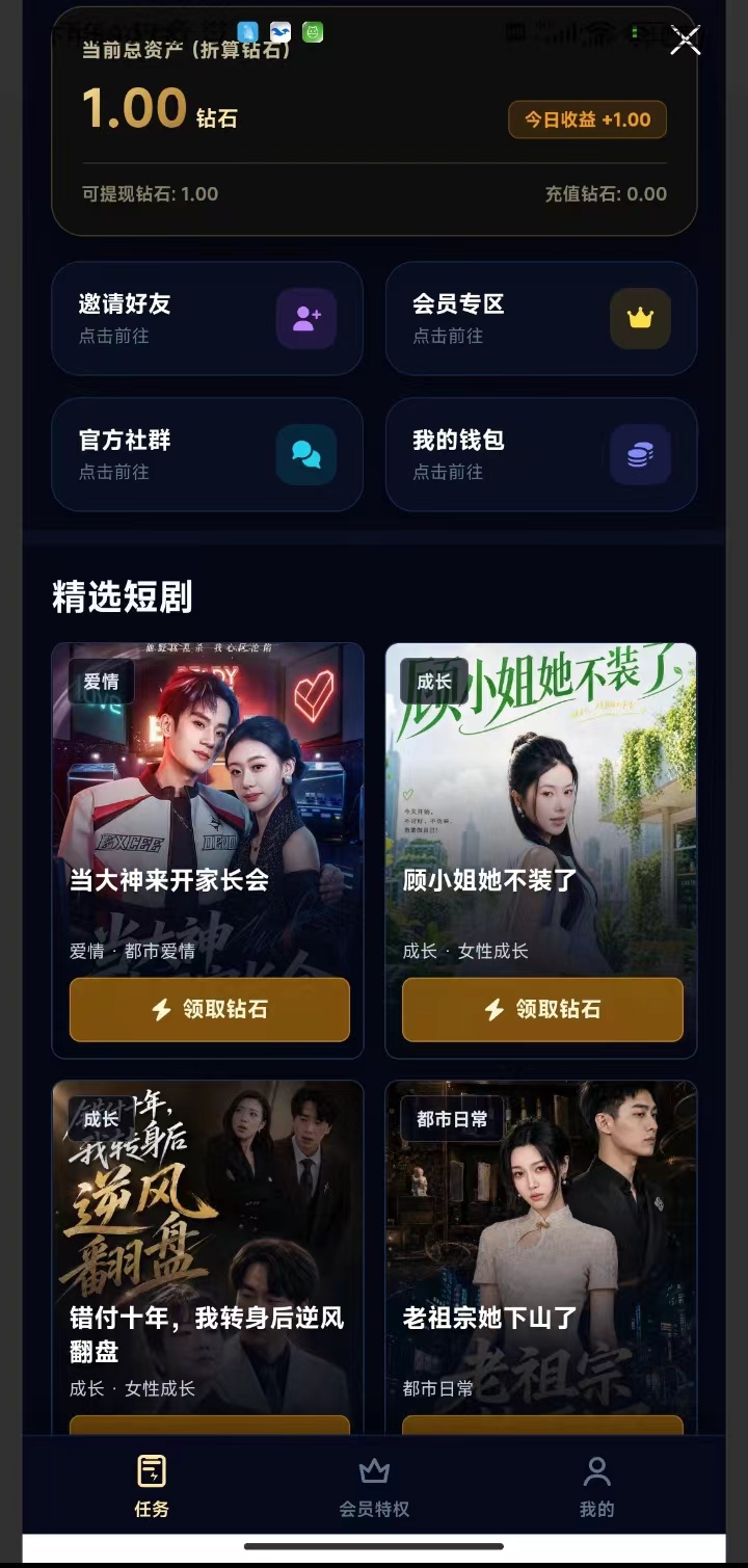 mmexport1786180278452