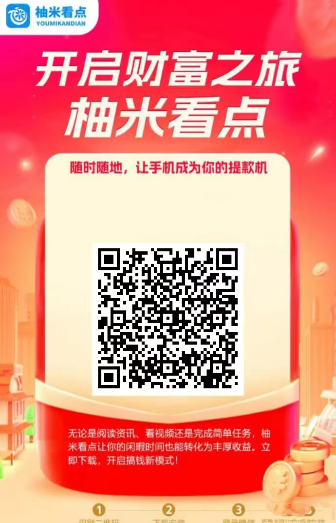 mmexport1786278933242