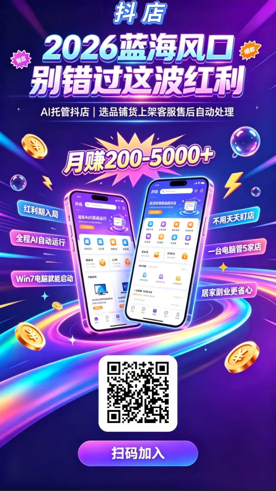 mmexport1786290848521