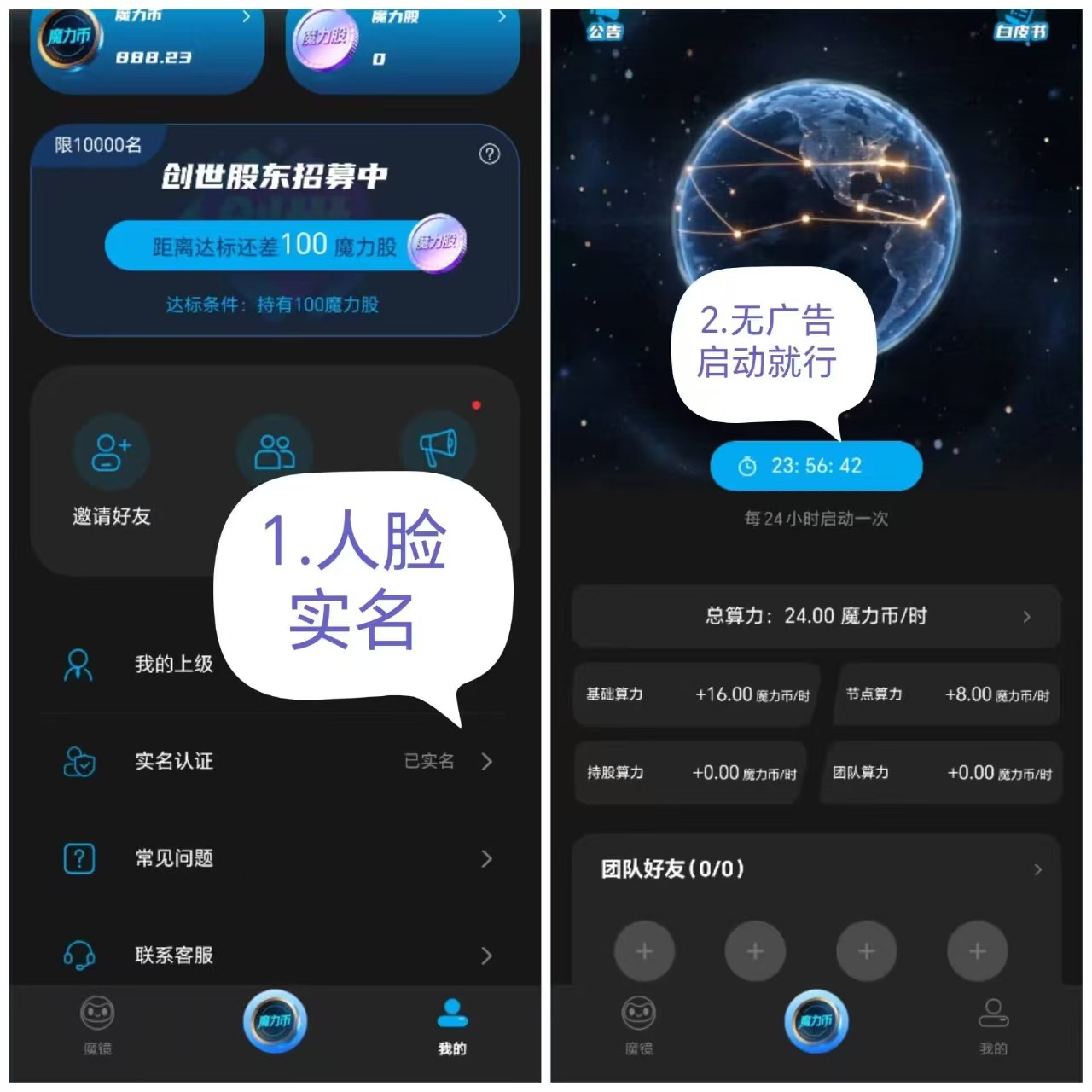mmexport1786372814264