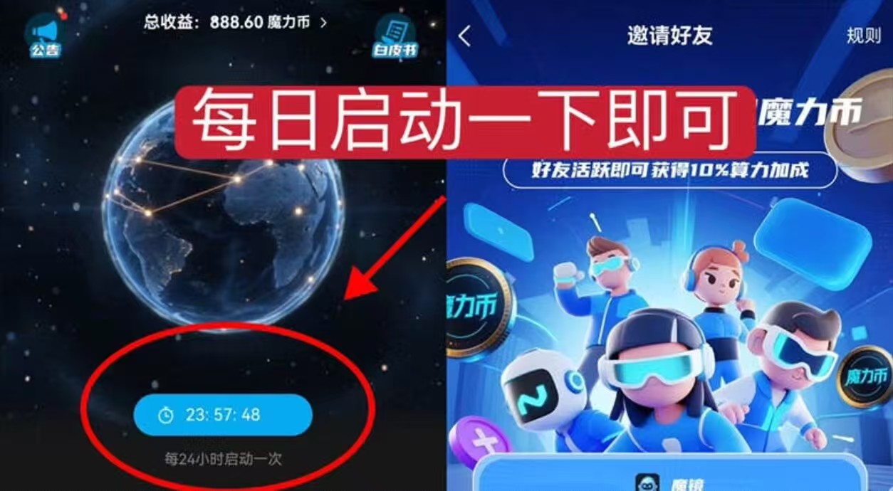 mmexport1786372815956
