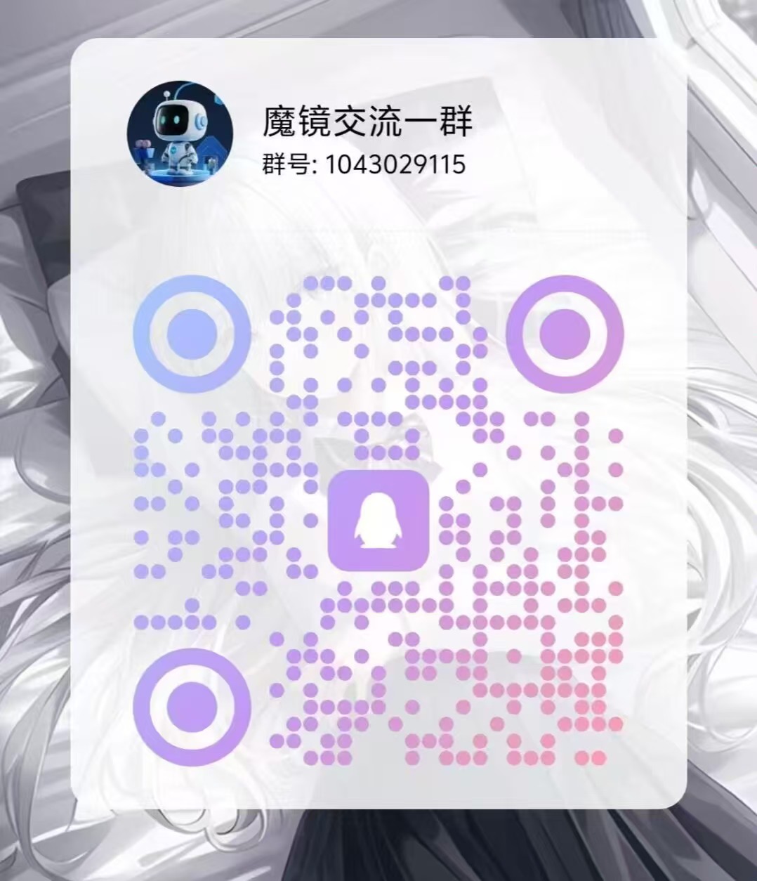 mmexport1786372817624