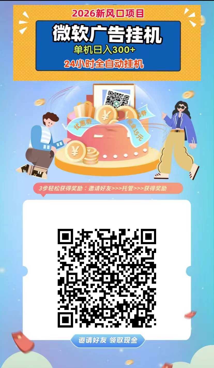 mmexport1786431366442