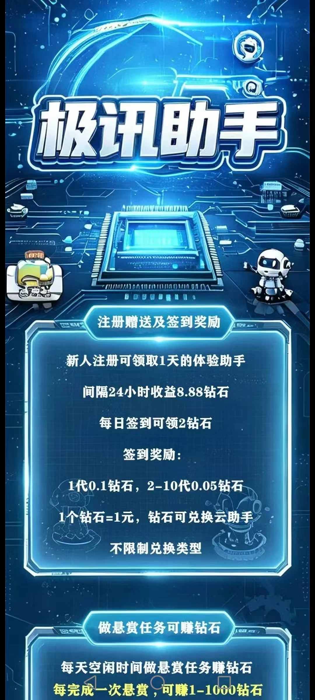 mmexport1786431389547