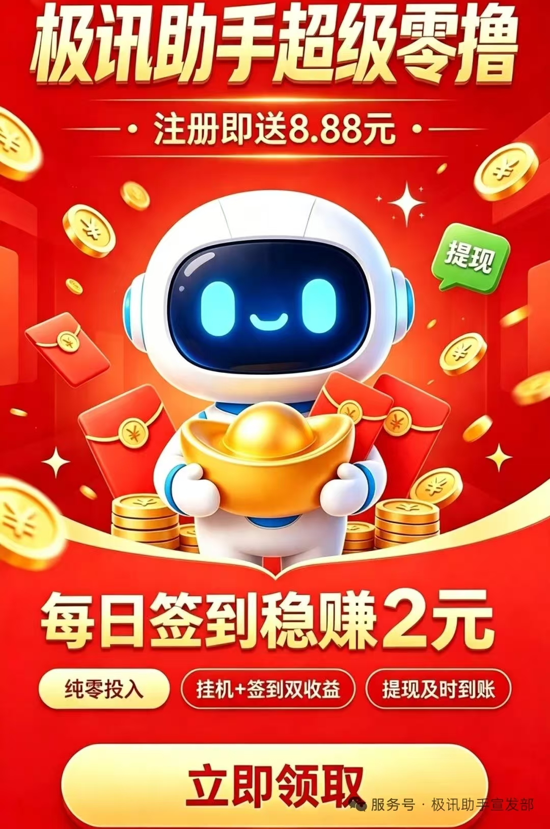 mmexport1786431397566