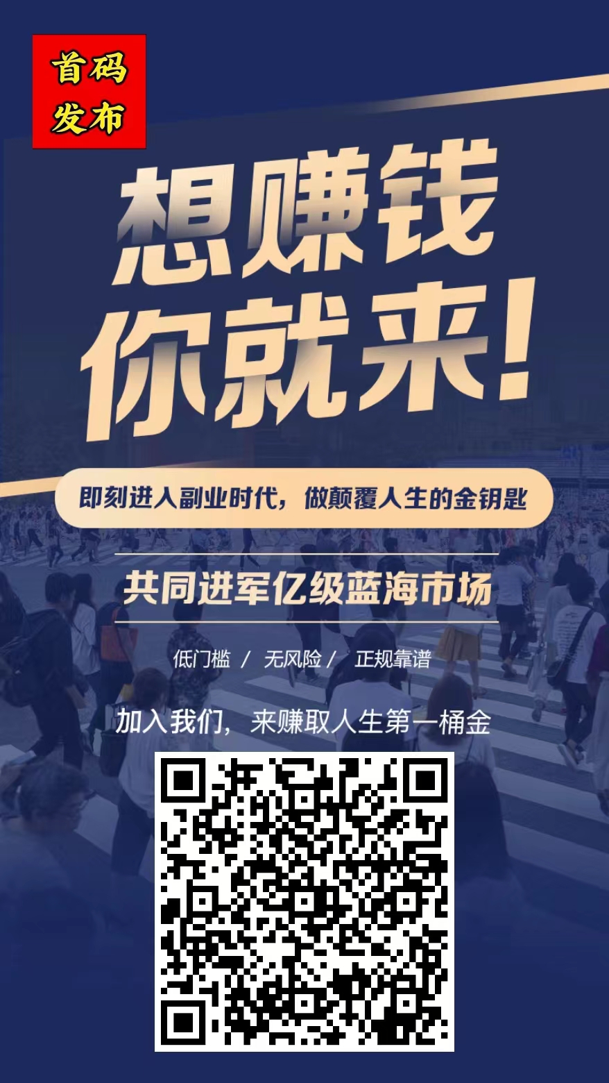 mmexport1786544196522