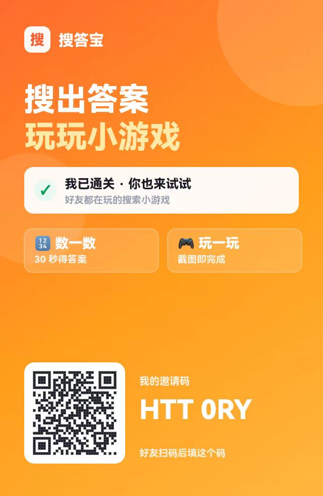 mmexport1786801375897