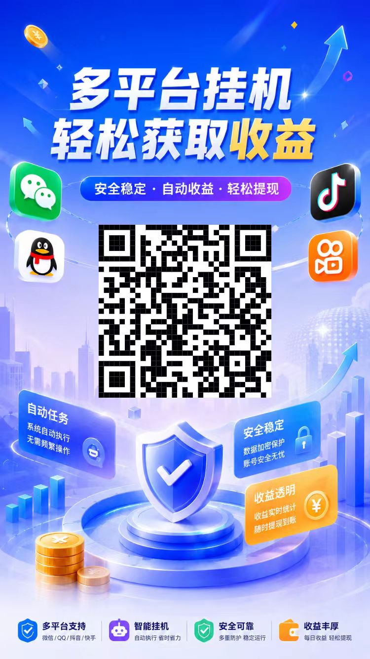 mmexport1787125469373