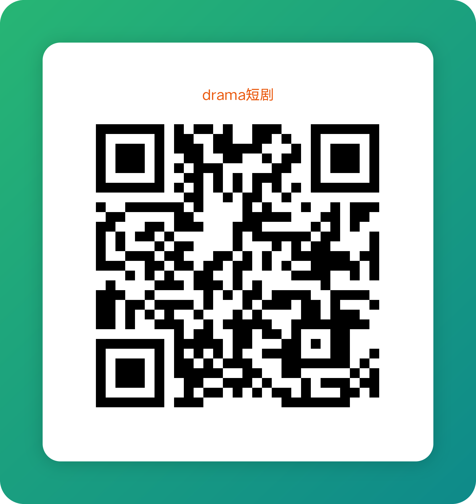 mmexport1787131461350