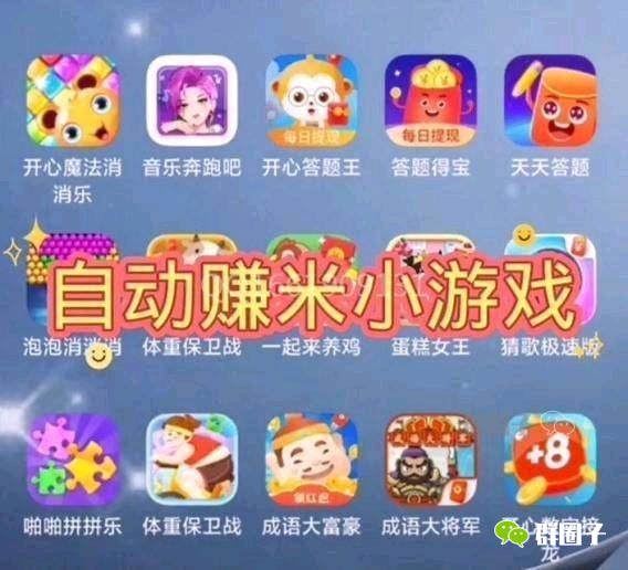 首码项目网-创业网-全球领先的创业项目网站-淘灵感首码网