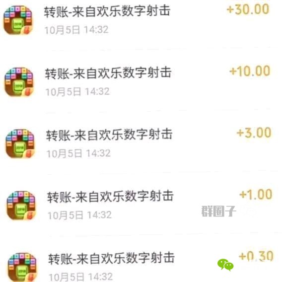 首码项目网-创业网-全球领先的创业项目网站-淘灵感首码网