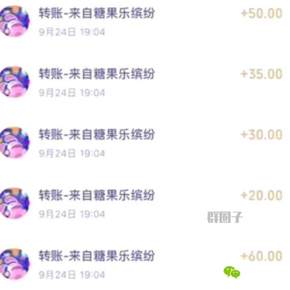 首码项目网-创业网-全球领先的创业项目网站-淘灵感首码网