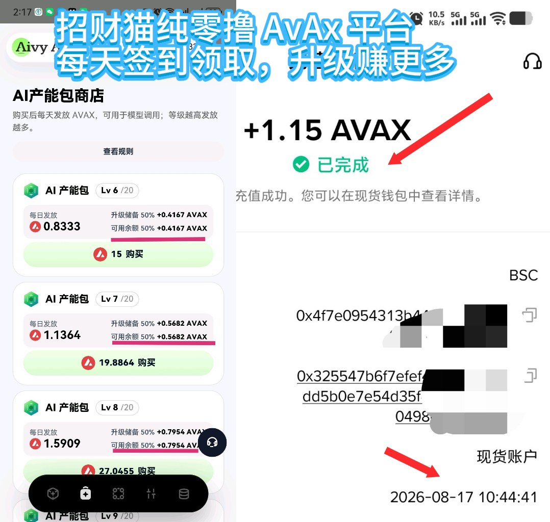 origin_fe0585d6-7cc5-43c7-bf69-0cef421068f5