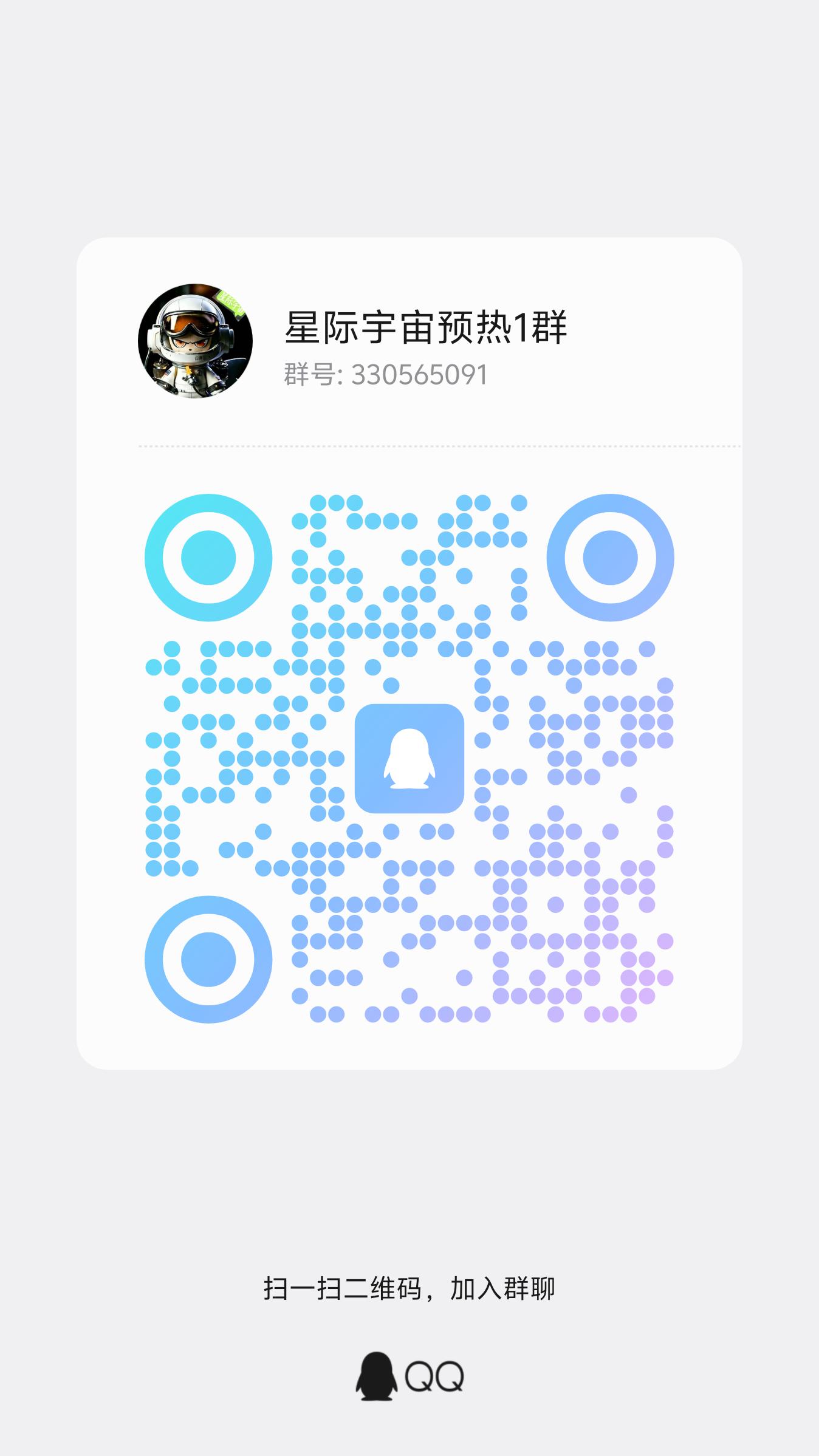 qrcode_1786031773720