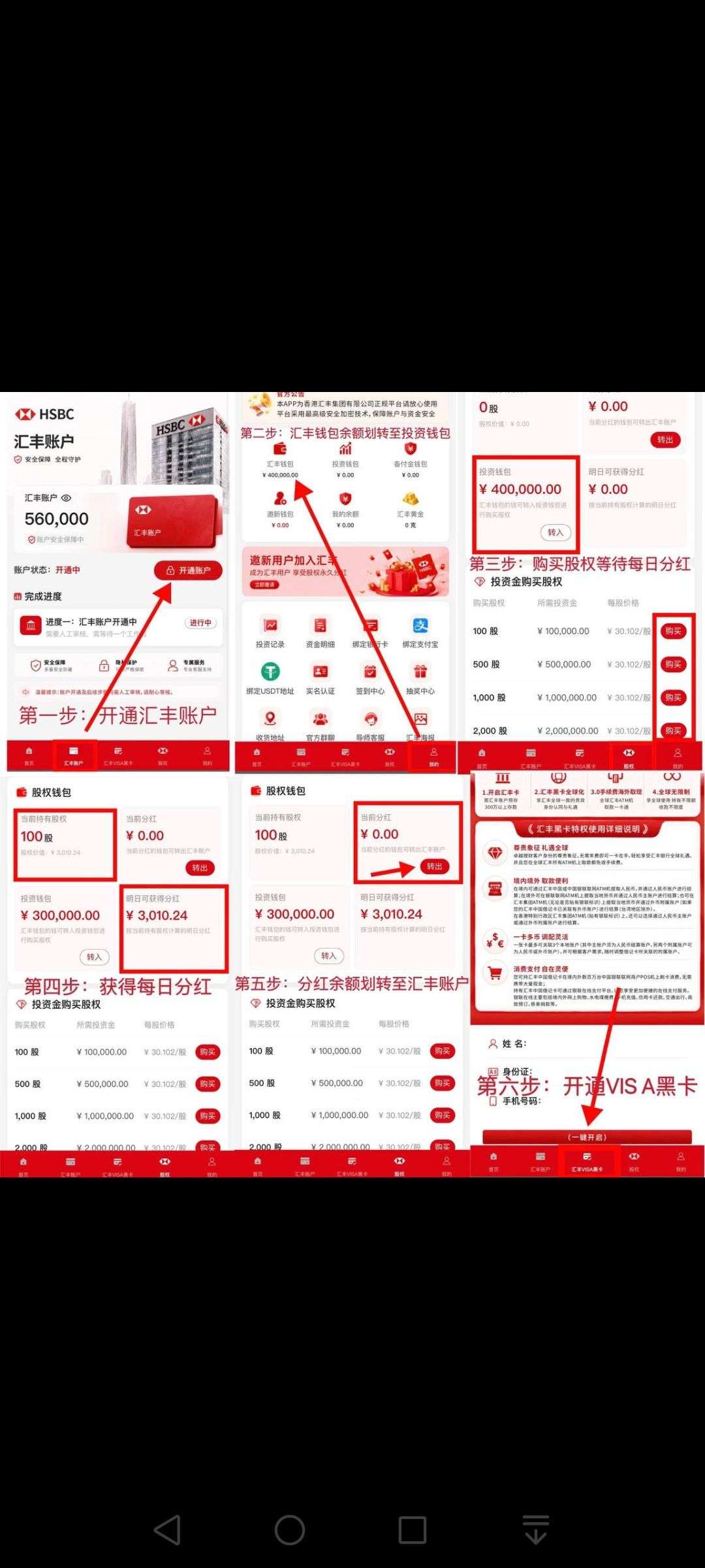 图片2