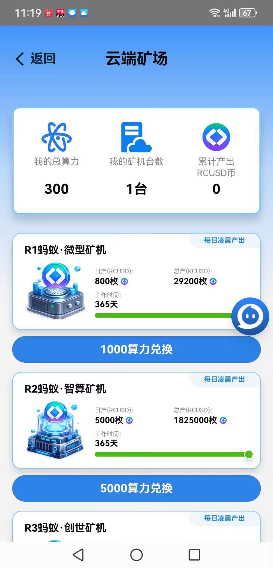图片3